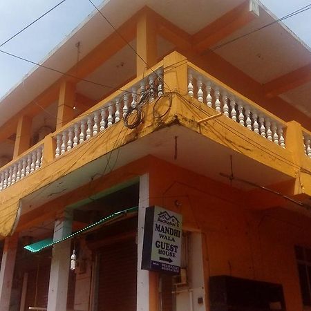 Radhabai Guest House อารัมบล ภายนอก รูปภาพ